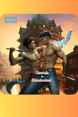 ปกนิยาย Swords in Wonderland by Vietnam's (ฉบับโครงเรื่องเพื่อขาย)