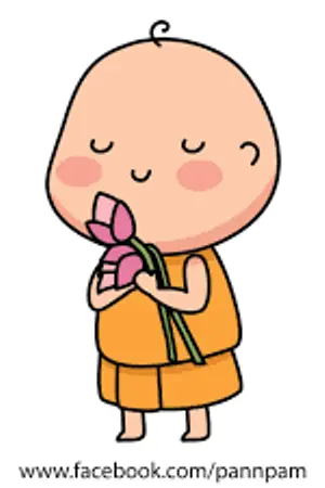 ปกนิยาย หวานๆ ตามแนวของเราสองคน