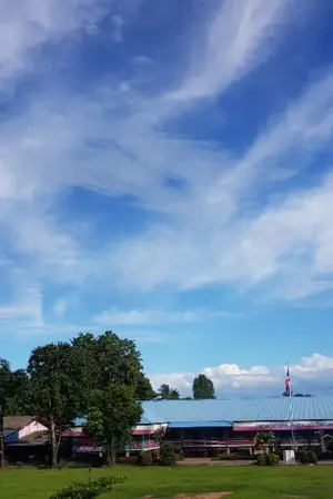 ปกนิยาย ห้ามรักคุณ(ครู)ไม่ได้