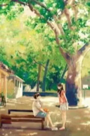 ปกนิยาย การะบุหนิง