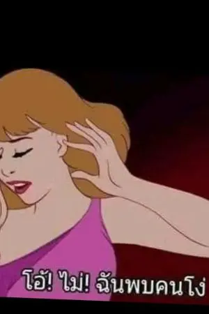 ปกนิยาย บอสครับ..ผมขอลาออก!!