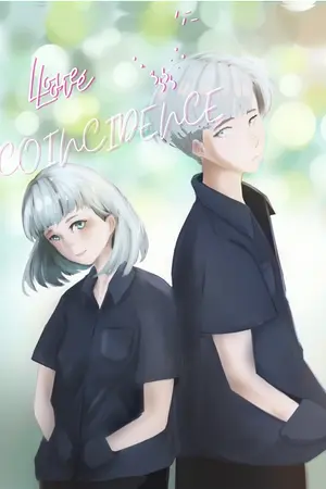 ปกนิยาย LOVE COINCIDENCE