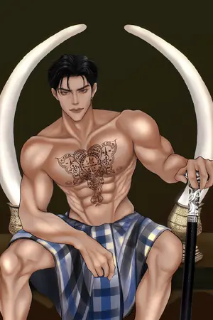 ปกนิยาย เจ้าช่อมาลี (Mpreg) #ดอกไม้ของเกรียง #จักรวาลบ้านเสือเผ่น