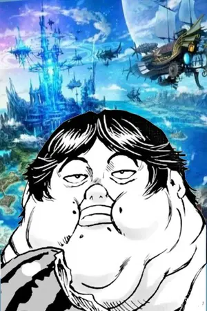 ปกนิยาย อ้วนตุบ ผู้โดนดูถูกในแดนเวทมนตร์