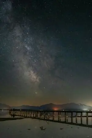 ปกนิยาย พลิกชะตา ถึงฟ้าจะไม่ได้ลิขิต