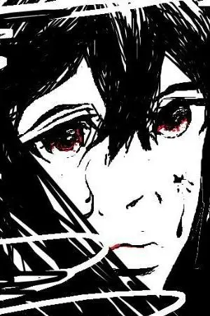 ปกนิยาย โปรดให้อภัย