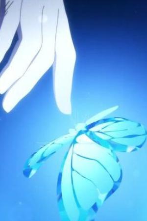 ปกนิยาย 【Fic - Yaoi : KNY】บุปผาพร่างพรายในเปลวเพลิง