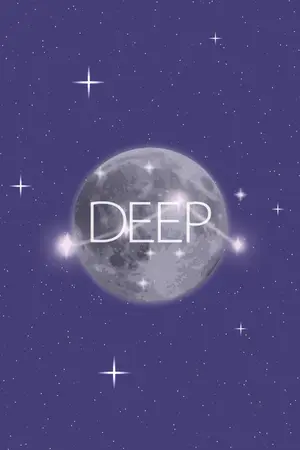 ปกนิยาย DEEP.