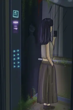 ปกนิยาย คุณเป็นผี