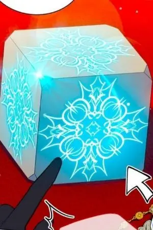 ปกนิยาย เกิดใหม่เป็นอาวุธสุดเทพ