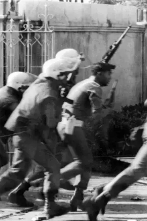 ปกนิยาย ถึงแม่...และคนที่อยากลืม