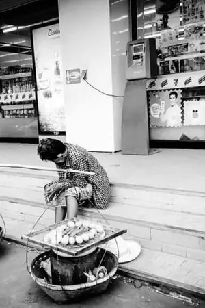 ปกนิยาย เงินหมื่น