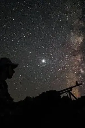 ปกนิยาย นัดแรก