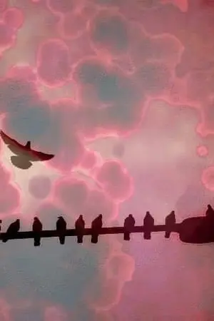 ปกนิยาย แดนมิคสัญญี