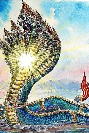 ปกนิยาย อาคันตุกะ