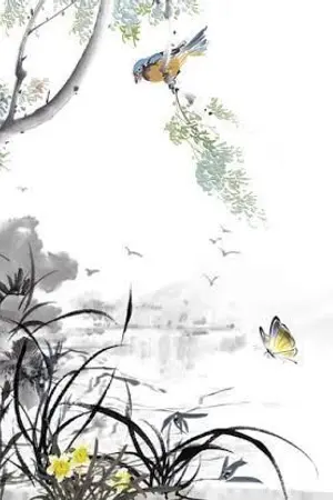 ปกนิยาย ไม่อาจ...หวนคืน