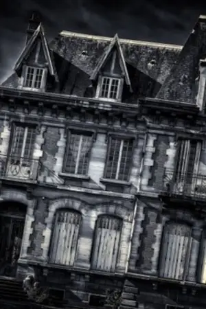 ปกนิยาย คฤหาสน์​ของบิล