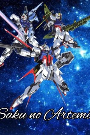 ปกนิยาย Saku no Artemis ปฏิบัติการผ่าอัลเทมิส