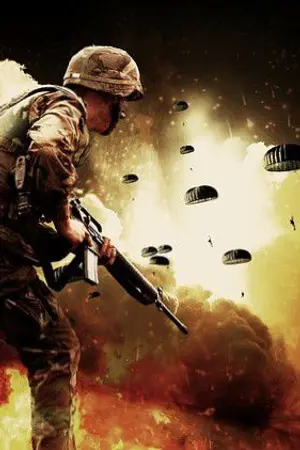 ปกนิยาย สงครามหัวใจพิฆาต