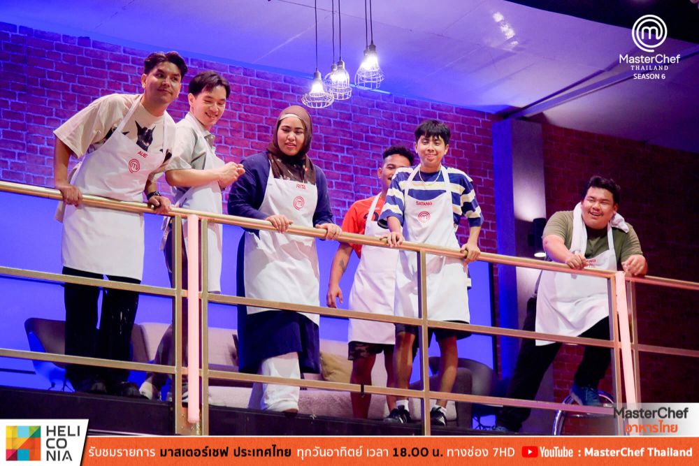 ขอขอบคุณรูปภาพจาก Facebook  MasterChef Thailand