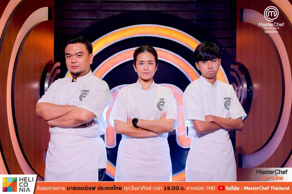ขอขอบคุณรูปภาพจาก Facebook  MasterChef Thailand