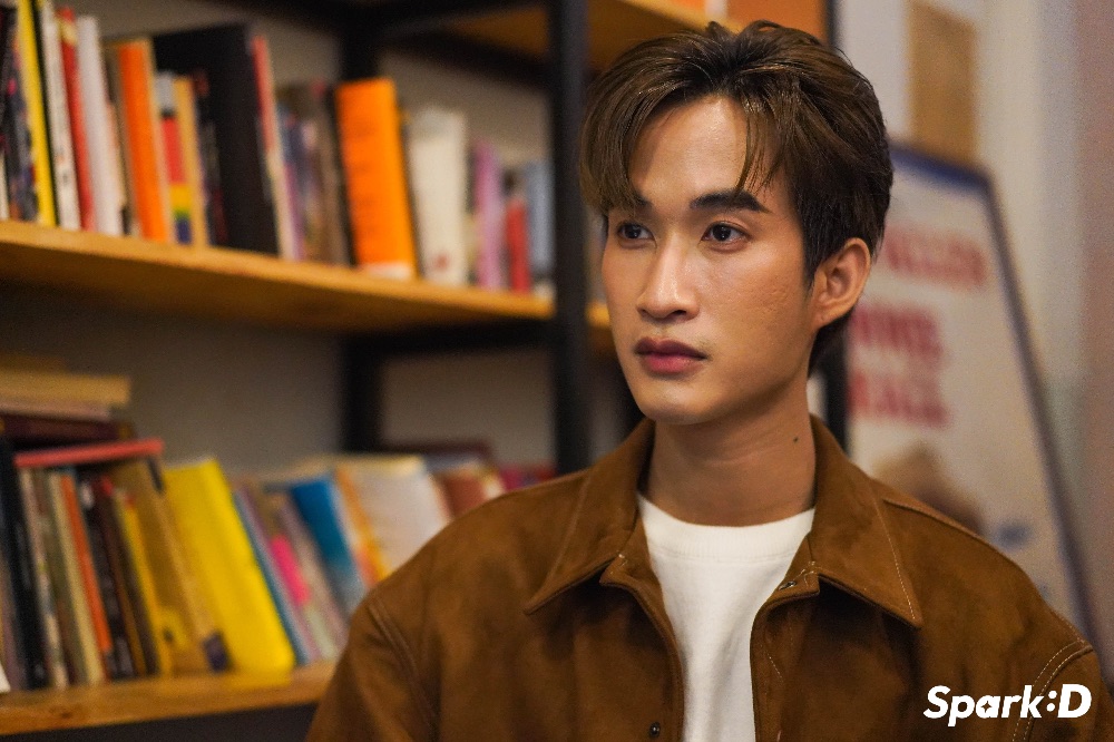 พี่เอิร์ธฐา - อติรุจ อาษาศึก