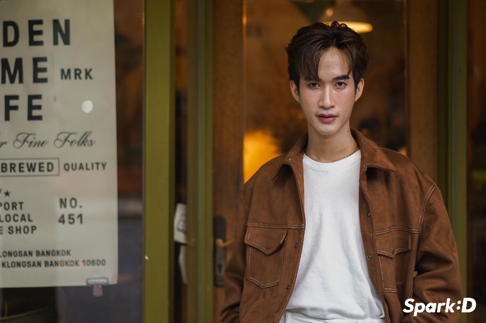 พี่เอิร์ธฐา - อติรุจ อาษาศึก