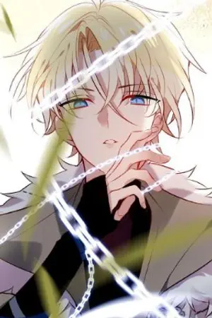 ปกนิยาย นายท่านของเพื่อนพระเอกคือพระเอกฮาเร็มในนิยายติดเรต