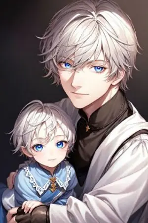 ปกนิยาย ปะป๊าของผมเป็นหนึ่งในพระเอกเกมจีบหนุ่มครับ!