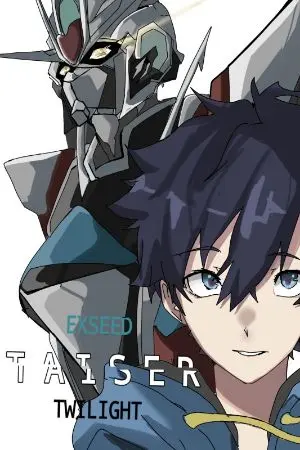 ปกนิยาย Taiser [raising robot sky]