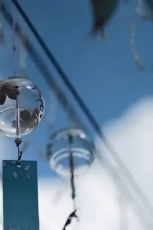 ปกนิยาย เล่ห์รักนักรุ่นวัยใส