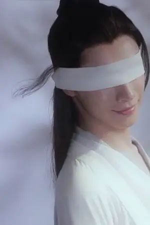 ปกนิยาย คำเล่าขานจากเมืองมาร [เซวียเสี่ยว]