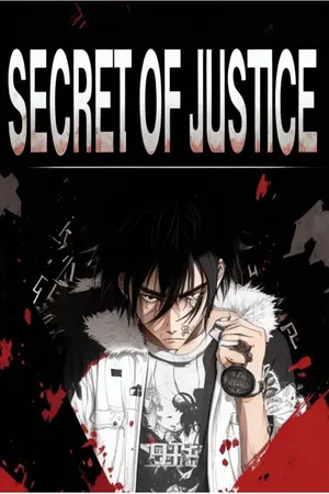 ปกนิยาย SECRET OF JUSTICE  รัฐคลั่ง คนอำมหิต