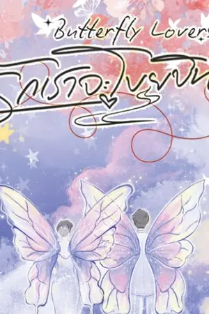 ปกนิยาย Butterfly Lovers รักเราจะโบยบิน (ตีพิมพ์กับ สนพ. A Moment Book)