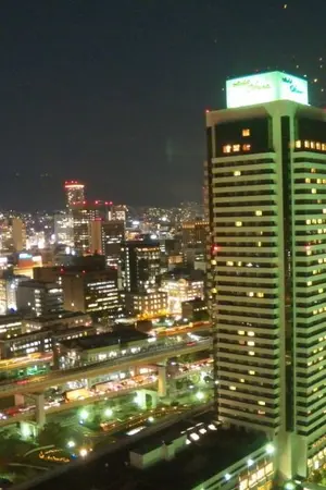 ปกนิยาย เกมแสงดาว