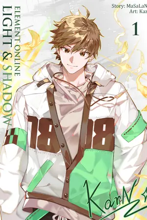ปกนิยาย Element Online : Light & Shadow (มหาเวทออนไลน์อลเวง ภาค สงครามนางฟ้า)