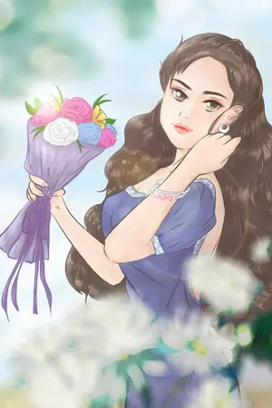 ปกนิยาย This's Love รักนี้ใช่เธอไหม