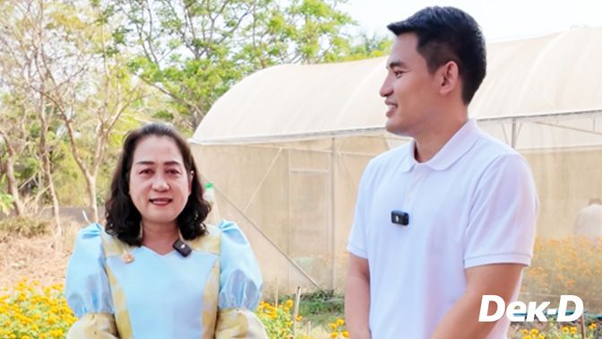 ท่านผู้อำนวยการบอกว่า "ดีใจมากๆ ที่ รร.ได้เข้าร่วมโครงการผู้ประกอบการจิ๋ว ไม่คิดว่าโรงเรียนที่จำนวนนักเรียนน้อยๆ อย่างเราจะทำอะไรที่ยิ่งใหญ่แบบนี้ได้"