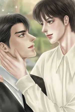 ปกนิยาย เมษอัยย์ — แค่พาร์ตเนอร์ (เสือปลาตัวโปรดของคุณฉลาม)