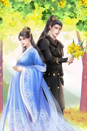 ปกนิยาย อ๋องสารเลวผู้นี้ข้าหย่าแล้ว (จบแล้ว)