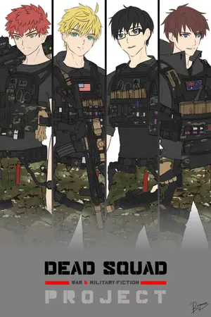 ปกนิยาย (Rewrite) Dead Squad - หน่วยมัจจุราชสงครามเดือด