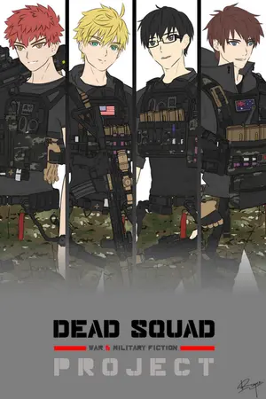 ปกนิยาย (Rewrite) Dead Squad - หน่วยมัจจุราชสงครามเดือด