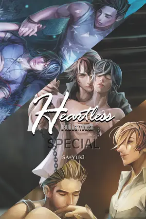 ปกนิยาย Heartless แค้นนี้...มิอาจห้ามรัก [END]