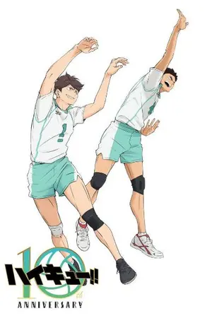ปกนิยาย Haikyuu : "เริ่มจากศูนย์ สู่จุดสูงสุด" (แปล)