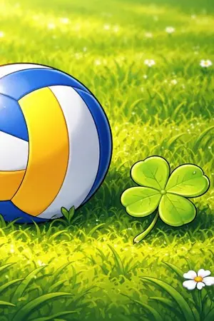 ปกนิยาย (Fic Haikyuu!) มันแปลกตรงไหนที่ต้องพกเครื่องรางนำโชคเวลาเล่นวอลเลย์บอล