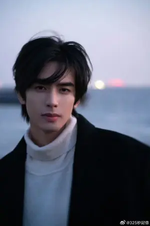 ปกนิยาย ภรรยาลับคุณชาย