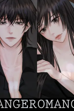 ปกนิยาย DANGEROMANCE