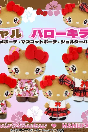 ปกนิยาย ` Decadence Avenue .