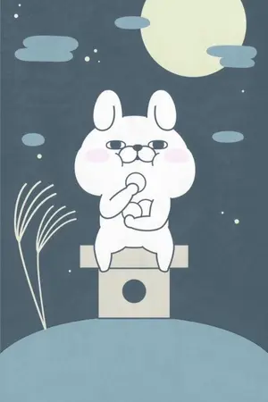 ปกนิยาย ` Decadence Avenue .