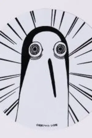 ปกนิยาย ` Decadence Avenue .